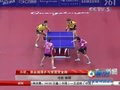 视频：许昕郭焱摘得乒乓球混合双打冠军