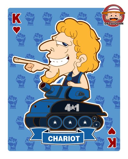 殳海:邓肯和乔丹的对手们