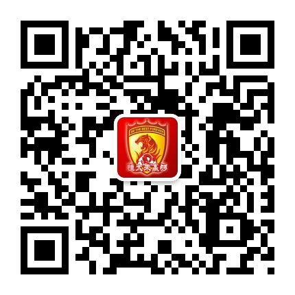 税收缴款书_门票收入税收(2)