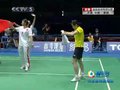 视频：羽毛球女团夺首金 队员高举国旗欢庆