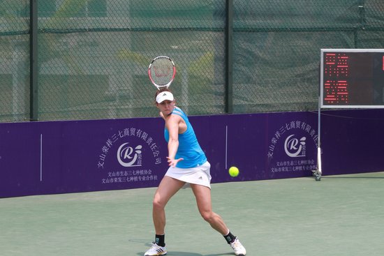 图片 视频 综合体育 导读]荣祥三七杯2013中国文山itf国际网球女子