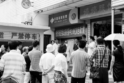 ����Ͳ����2.08�ڵ�����ī���� վ��Ҫ������