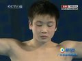 视频：男子10米台决赛 曹缘第五跳干脆漂亮