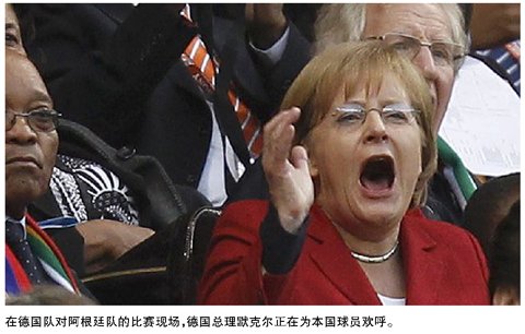 世界杯足球赛背后:哥踢的不是足球,是政治