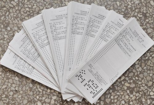 ����ţ�˺���78��� ��Ůվ����Ϊ�콱(ͼ)