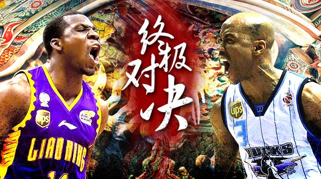 前瞻:终极对决将上演 首战结果定总决赛走势_体育_腾讯网