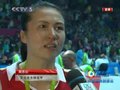 视频：周苏红接受采访 中国女排回来了