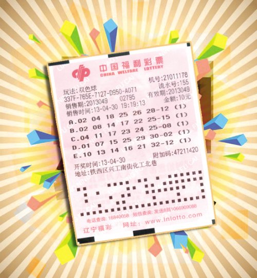 �������һ��������� ����10ע��������72��