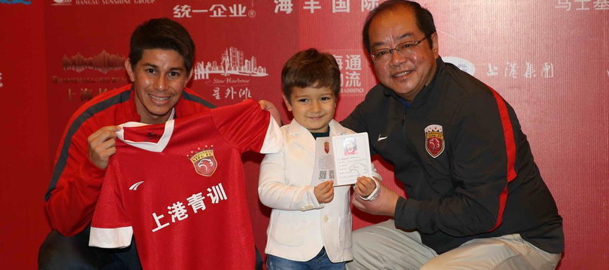 2015中超联赛_中国足球