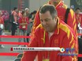 视频：中国男篮抵达广州 备战首场比赛