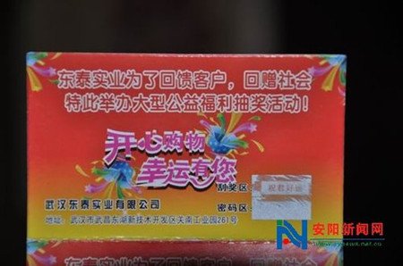 ƭ����������ʽ �����