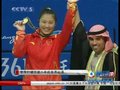 视频：举重53公斤级 李萍打破世界记录摘金