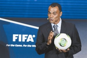 2013联合会杯分组揭晓_体育_腾讯网