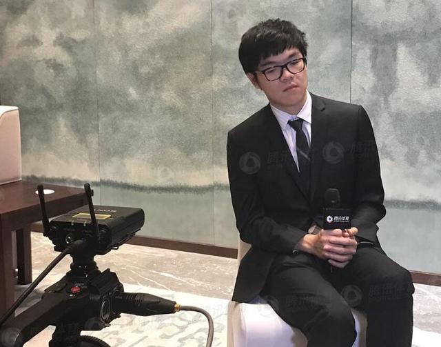 专访柯洁：与AlphaGo对局很痛苦 流泪因不甘心