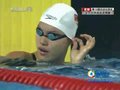 视频：女子50米自由泳预赛 唐奕夺小组头名