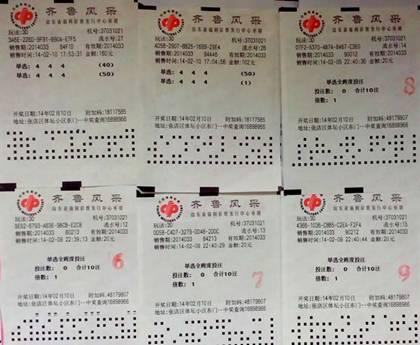 ��׼�����Ӻš������� �����и���3D��14��5