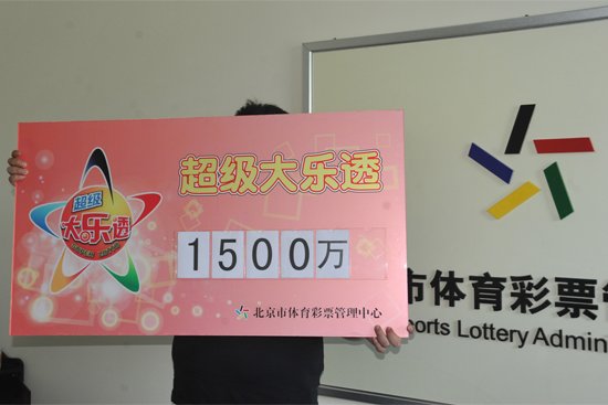 ���ѡ���д� 80��С����������1532��(ͼ)