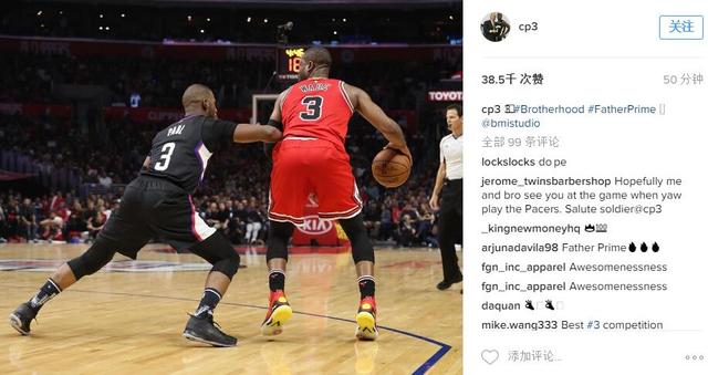 保罗秀与韦德兄弟情 两个最伟大3号同场斗法