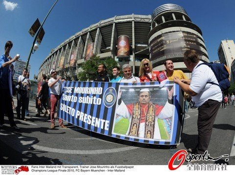图文:欧冠决赛国米VS拜仁 国米球迷助威