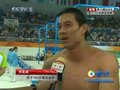 视频：男子100米蝶泳决赛 周嘉威勇夺金牌