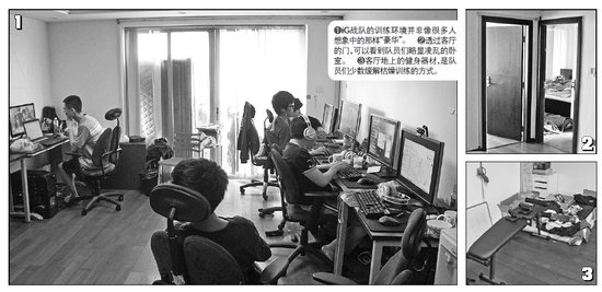 电竞团队告别网吧躲公寓训练 最高年收入20万