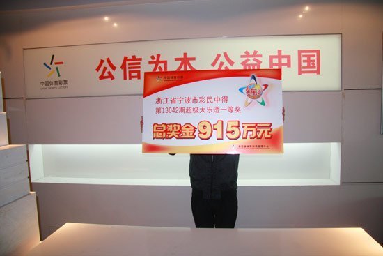 ����2Ԫ��ѡ��ѹ�ھ�ɱ�� ��915���ȼü֮��