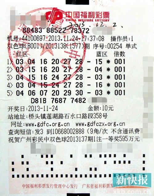 Ů�Ѹ�ĸ����ûǮ�Ʒ��� ��С����Ϯ��600��