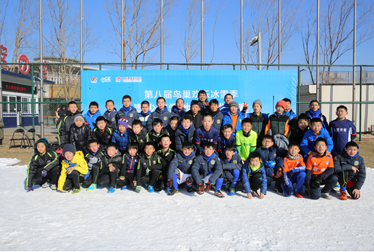 中国雪地足球联赛亮相鸟巢 有数十支队伍参加