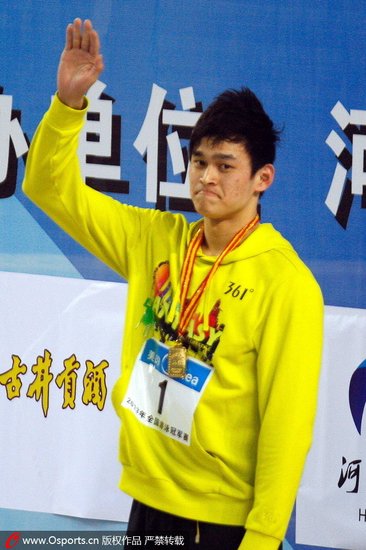 冠军赛200自孙杨夺第2冠 创今年世界最好成绩