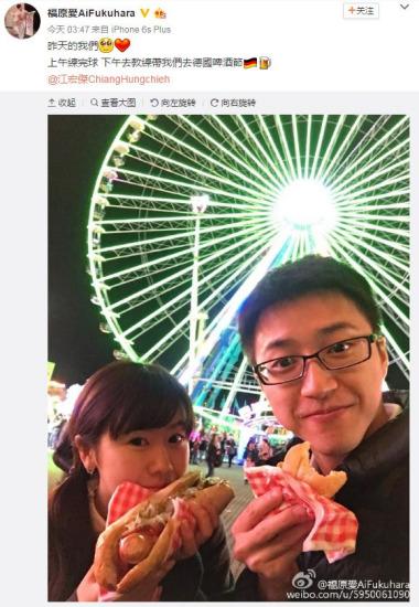 ��ԭ��������ε¹�ơ�ƽ� ����ơ��������ʳ