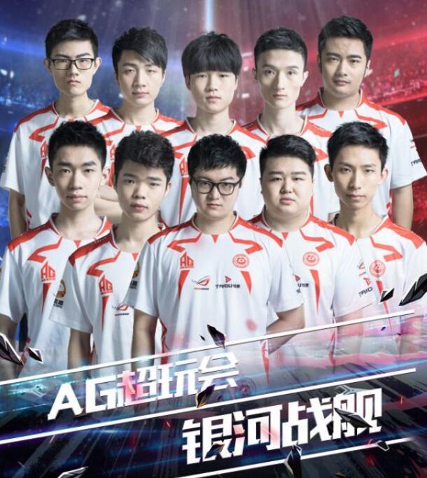 超玩会迎赛季首场硬仗 小渝能否延续eStar胜利