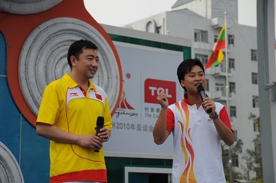 杨凌到访TCL亚运主题公园 分享快乐亚运