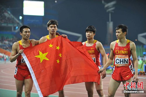 男子4X100米接力中国夺冠 下一目标“奥运前八”