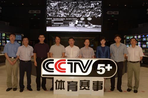 CCTV5+正式开播 每天24小时以全高清方式播出