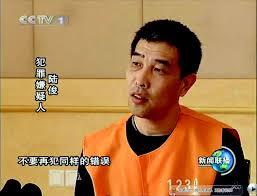 “黑哨”出狱后对中国足球寒心：我是牺牲品