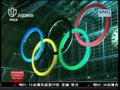 视频：伦敦火车站迎接奥运五环标志