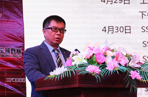 东川区东川泥石流国际汽车越野赛五一期间盛装