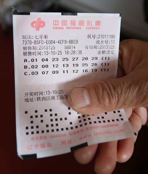 ���޺�����500�� �����ҽ���1ʱ������(ͼ)