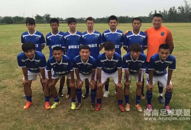 海南省足球队获批成立 参加2015中国丙级联赛