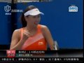 视频：长盘决胜邦达伦科 彭帅晋级澳网次轮