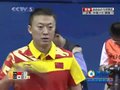 视频：乒乓球男团决赛 马琳打球落点刁钻