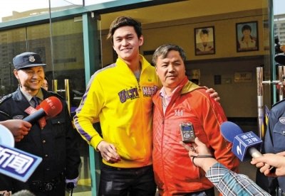 孙杨未随朱志根赴高原 张亚东透露缺席因发烧