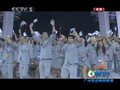 视频：广州亚运开幕式 乌兹别克代表队入场