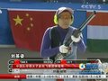 视频：中国队勇夺女子多向飞碟团体冠军