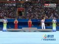 视频：滕海滨严明勇分获金银 中国台北铜牌