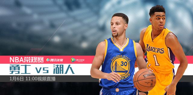 6日视频直播勇士vs湖人 科比能否复出战水花