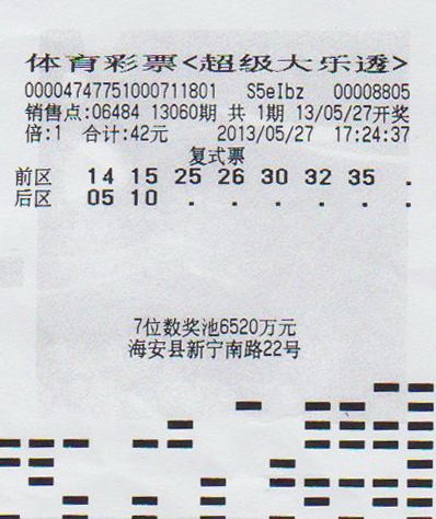 �����ϲ��550��ֱ���м��� ϣ���������