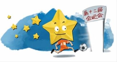 漫画体坛:上海足协不差钱 全力扶植青少年