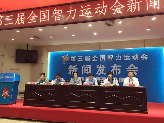 百色购彩者中得足彩14场华体会- 华体会体育官网- 体育APP下载胜负一等奖