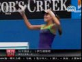 视频：伊万诺维奇狂救赛点也无用 澳网首轮游